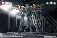 Load image into Gallery viewer, PRE-ORDER 1/12 Scale RTP-10A cutting edge V-HS Tactical Fighter [Bonus] Rhande Koskinen Plastic Model
