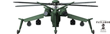 Load image into Gallery viewer, PRE-ORDER 1/144 Hell Hound Plastic Model Kit Mobile Police Patlabor
