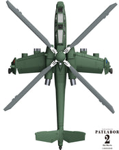 Load image into Gallery viewer, PRE-ORDER 1/144 Hell Hound Plastic Model Kit Mobile Police Patlabor

