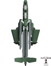 Load image into Gallery viewer, PRE-ORDER 1/144 Hell Hound Plastic Model Kit Mobile Police Patlabor
