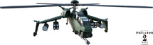 Load image into Gallery viewer, PRE-ORDER 1/144 Hell Hound Plastic Model Kit Mobile Police Patlabor
