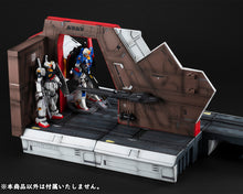 Load image into Gallery viewer, PRE-ORDER 1/144 Realistic Model Series Nahel Argama catapult deck  40th Anniversary Edition Mobile Suit Gundam Z Gundam
