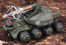 Load image into Gallery viewer, PRE-ORDER 1/144 Scale Type 92 Maser Beam Tank Godzille (Reissue)
