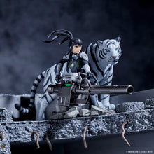 Load image into Gallery viewer, PRE-ORDER 1/18 Scale Ashiro Mina Kaiju No. 8
