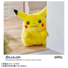 Load image into Gallery viewer, PRE-ORDER 1/1 Scale Come Back Pikachu Plush Asia Version Pokemon 30th Anniversary

