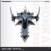Load image into Gallery viewer, PRE-ORDER 1/2000 Scale HK001 Hyperion Aerial Battleship Finished Model Honkai Impact 3rd
