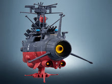 Load image into Gallery viewer, PRE-ORDER 1/2000 Scale Kikan Taizen Space Battleship Yamato 3199 Star Blazers
