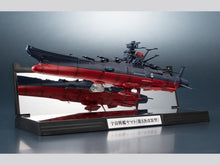 Load image into Gallery viewer, PRE-ORDER 1/2000 Scale Kikan Taizen Space Battleship Yamato 3199 Star Blazers
