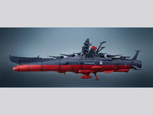 Load image into Gallery viewer, PRE-ORDER 1/2000 Scale Kikan Taizen Space Battleship Yamato 3199 Star Blazers
