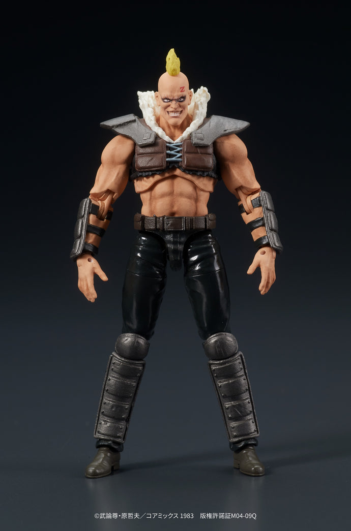 PRE-ORDER 1/24  Scale DIGACTION Zeed Member Fist of the North Star