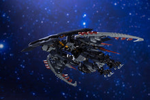 Load image into Gallery viewer, PRE-ORDER 1/24 Scale Hexa Gear Windfall (Night Stalkers Ver.) Model Kit
