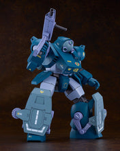 Load image into Gallery viewer, PRE-ORDER 1/24 Scale PLAMAX SV-05 ATH-06-WP Diving Beetle Armored Trooper Votoms
