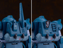 Load image into Gallery viewer, PRE-ORDER 1/24 Scale PLAMAX SV-05 ATH-06-WP Diving Beetle Armored Trooper Votoms
