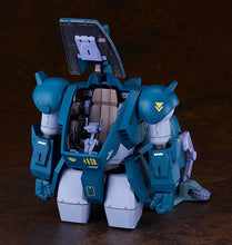 Load image into Gallery viewer, PRE-ORDER 1/24 Scale PLAMAX SV-05 ATH-06-WP Diving Beetle Armored Trooper Votoms
