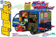 Load image into Gallery viewer, PRE-ORDER 1/24 Wagon Retailer No.4 Game Center Plastic Model
