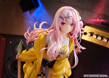 Load image into Gallery viewer, PRE-ORDER 1/3.5 Scale Ena Harumi LimeLight Lemonade Jam
