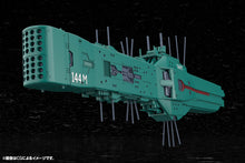Load image into Gallery viewer, PRE-ORDER 1/3000  Scale Free Planets Alliance 13Th Fleet Flagship Hyperion Legend of the Galactic Heroes
