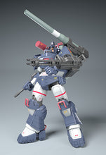 Load image into Gallery viewer, PRE-ORDER 1/35 Scale Dougram Ver. GT DX Complete Edition Get Truth Fang of the Sun Dougram
