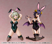 Load image into Gallery viewer, PRE-ORDER 1/4 Scale B-style Leoparde: Bunny Ver. Gushing over Magical Girls
