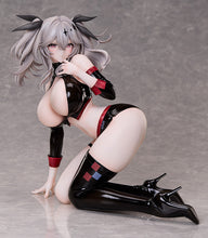 Load image into Gallery viewer, PRE-ORDER 1/4 Scale Joffre: Blessings&#39; First Flight Azur Lane

