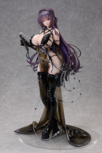 Load image into Gallery viewer, PRE-ORDER 1/4 Scale Mihara: Bonding Chain Goddess of Victory: Nikke
