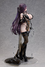 Load image into Gallery viewer, PRE-ORDER 1/4 Scale Mihara: Bonding Chain Goddess of Victory: Nikke

