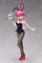Load image into Gallery viewer, PRE-ORDER 1/4 Scale Ranma: Bunny Ver. Ranma 1.2
