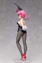 Load image into Gallery viewer, PRE-ORDER 1/4 Scale Ranma: Bunny Ver. Ranma 1.2
