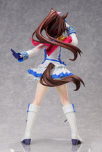 Load image into Gallery viewer, PRE-ORDER 1/4 Scale Tokai Teio Umamusume: Pretty Derby
