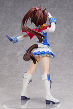 Load image into Gallery viewer, PRE-ORDER 1/4 Scale Tokai Teio Umamusume: Pretty Derby
