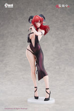 Load image into Gallery viewer, PRE-ORDER 1/6 Scale Bloodthirsty Witch Isabella Statue
