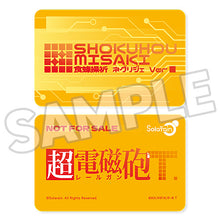 Load image into Gallery viewer, PRE-ORDER 1/6 Scale Misaki Shokuhou: Negligee Ver. Figure &amp; Plushie Set A Certain Scientific Railgun T
