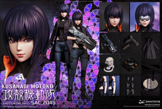 PRE-ORDER 1/6 Scale Motoko Kusanagi Casual ver. Ghost in the Shell SAC_2045