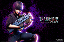 Load image into Gallery viewer, PRE-ORDER 1/6 Scale Motoko Kusanagi Casual ver. Ghost in the Shell SAC_2045
