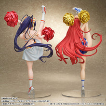 Load image into Gallery viewer, PRE-ORDER 1/6 Scale Rias Gremory: Cheerleader Ver. High School DxD Hero
