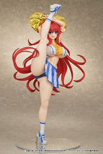 Load image into Gallery viewer, PRE-ORDER 1/6 Scale Rias Gremory: Cheerleader Ver. High School DxD Hero
