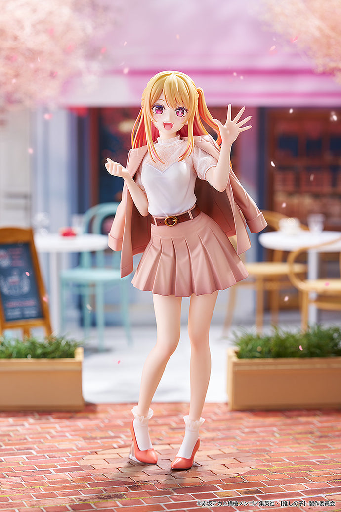 PRE-ORDER 1/6 Scale Ruby: Date Style Ver. Oshi no Ko