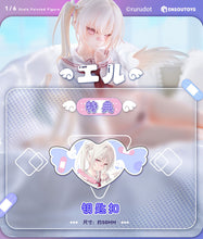 Load image into Gallery viewer, PRE-ORDER 1/6 Scale rurudo Original Character Eru [Bonus]
