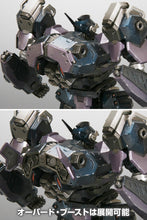Load image into Gallery viewer, PRE-ORDER 1/72 CREST CR-C75U2 Close Quarters Ver. ARMORED CORE Plastic Model

