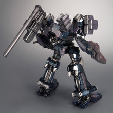 Load image into Gallery viewer, PRE-ORDER 1/72 CREST CR-C75U2 Close Quarters Ver. ARMORED CORE Plastic Model
