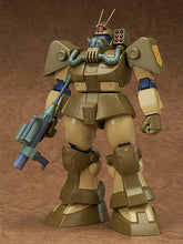 Load image into Gallery viewer, PRE-ORDER 1/72 Scale COMBAT ARMORS MAX 09: Abitate T10C Block Head X-Nebula (Rerelease) Fang of the Sun Dougram
