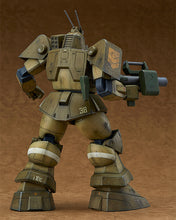 Load image into Gallery viewer, PRE-ORDER 1/72 Scale COMBAT ARMORS MAX 09: Abitate T10C Block Head X-Nebula (Rerelease) Fang of the Sun Dougram
