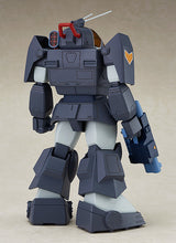 Load image into Gallery viewer, PRE-ORDER 1/72 Scale COMBAT ARMORS MAX11: Soltic HT128 Big Foot  (re-run) Fang of the Sun Dougram
