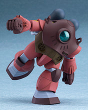 Load image into Gallery viewer, PRE-ORDER 1/72 Scale COMBAT ARMORS MAX12 Soltic H404S Mackerel (re-run) Fang of the Sun Dougram
