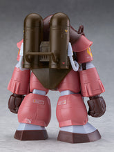 Load image into Gallery viewer, PRE-ORDER 1/72 Scale COMBAT ARMORS MAX12 Soltic H404S Mackerel (re-run) Fang of the Sun Dougram
