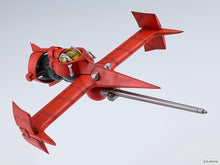 Load image into Gallery viewer, PRE-ORDER 1/72 Scale MODEROID 1/72 Swordfish II Cowboy Bebop
