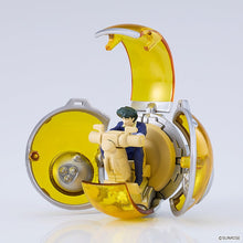 Load image into Gallery viewer, PRE-ORDER 1/72 Scale MODEROID 1/72 Swordfish II Cowboy Bebop
