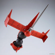 Load image into Gallery viewer, PRE-ORDER 1/72 Scale MODEROID 1/72 Swordfish II Cowboy Bebop
