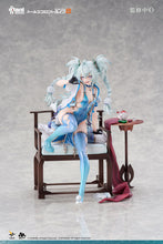 Load image into Gallery viewer, PRE-ORDER 1/7 Florence Alluring Larkspur with Bonus Girls' Frontline 2: Exilium
