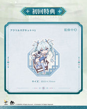 Load image into Gallery viewer, PRE-ORDER 1/7 Florence Alluring Larkspur with Bonus Girls' Frontline 2: Exilium
